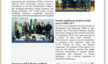 Quarterly Newsletter