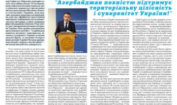 📰 Газета "Київський політехнік" № 37-38 за 2025 (.pdf)