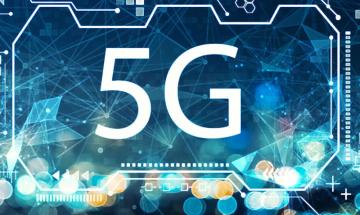 Від 2G до 5G