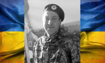 Краморенко Леонід Валентинович Краморенко Леонід Валентинович