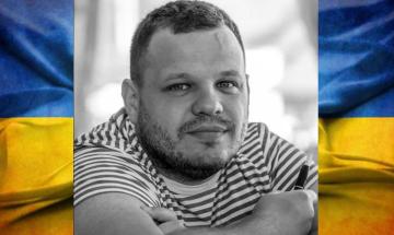 Вадим Підлипенський