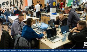 КПІшники серед переможців локального етапу NASA Space Apps Challenge 2025