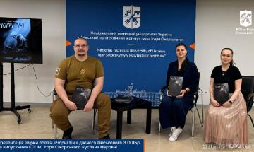 Руслан Неровня