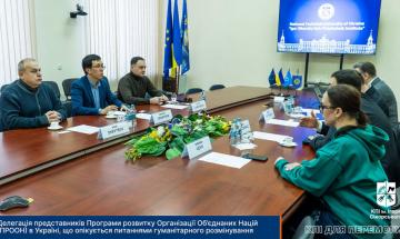 Delegation of representatives of the United Nations Development Program (UNDP) in KPI