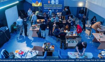 КПІшники встановили новий рекорд України!  