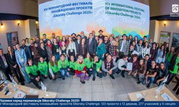 КПІшники серед переможців Sikorsky Challenge 2025!