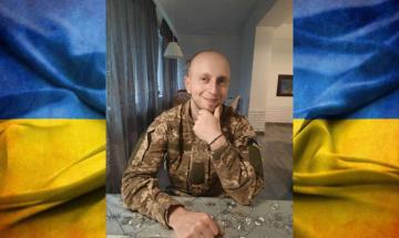 Шумар Андрій Георгійович