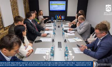 Практикум-тренінг  щодо впровадження курсу «Встановлення сонячних фотоелектричних систем»