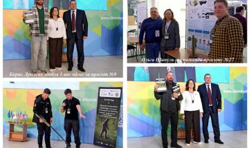 Конкурс TechBridge x Sikorsky Innovation Challenge: перебіг і підсумки