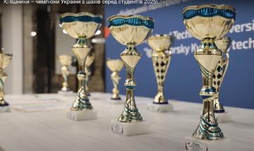 Студенти КПІ - чемпіони України з шахів серед студентів!