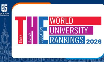 Times Higher Education World University Rankings 2026