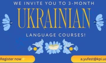 We invite you to 3-month Ukrainian language courses!