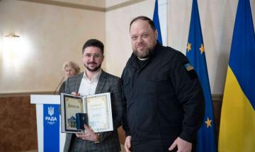 Юрій Яворський