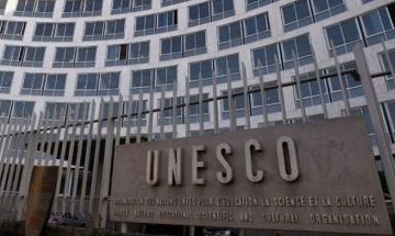 2006.04.26-27 регіональна нарада експертів з прав людини в полі компетенції ЮНЕСКО