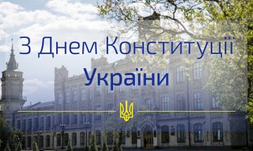 28.06.2022 Happy Constitution Day of Ukraine!