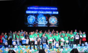 2018.10.19 оголошення переможців конкурсу стартапів «Sikorsky Challenge» та конкурсу «POLYTECO Україна 2018-2019»