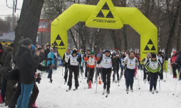 2016.01.29 Третій Кубок Дипломатичних місій з бігових лиж 