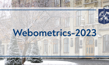 01.02.2023 Webometrics-2023: КПІ — перший серед українських ЗВО