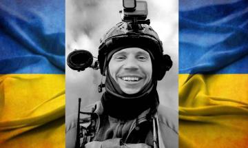 Олег Аксьоненко