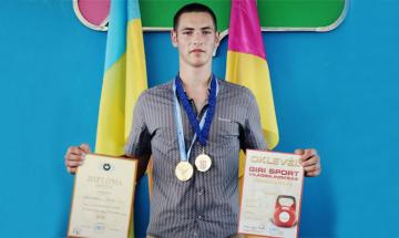 Віктор Івахненко