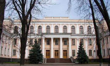 Київ, Міністерство освіти і науки України