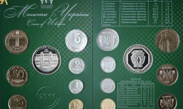 монети УкраЇни