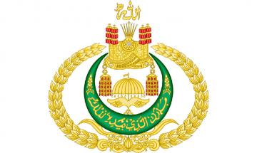 особистий герб султана Брунею
