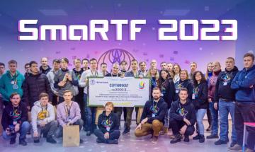 Фінал всеукраїнського інженерного хакатону SmaRTF 2023