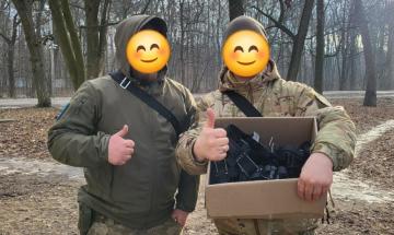 Скиди для ЗСУ від київських політехніків