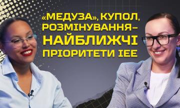 Оксана Вовк: гуманітарне розмінування України, куполи для захисту критичної інфраструктури, безпека підземних обʼєктів