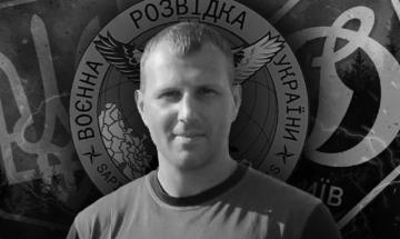 Попович Олексій Валерійович