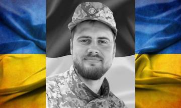 Олександр Сергієнко
