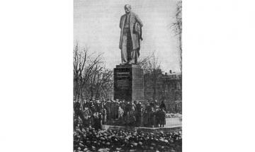 Відкриття  пам'ятника Т. Г. Шевченку в Києві, 1939 р.