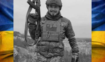 Andriy Vasylenko