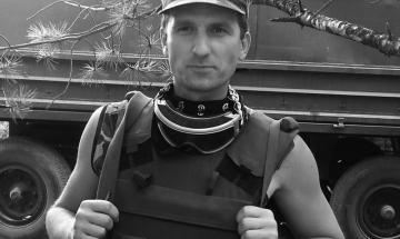 Андрій Єременко
