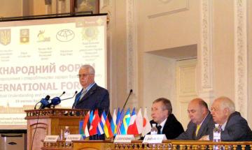 2011.04.19 Міжнародний форум "За мир, взаємопорозуміння і співробітництво заради  безпечного світу".