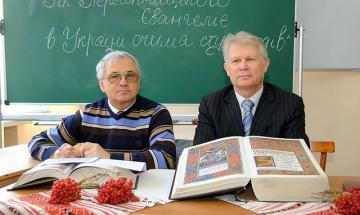 КПІ - 2011. І.В.Шпак та П.О.Киричок