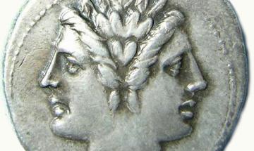 Image. Янус. Римська монета, ІІІ ст. до н.е.
