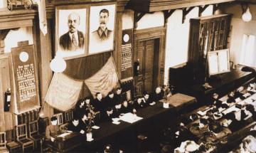 1952. Науково-практична конференція СНТТ