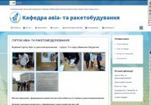 https://arb.kpi.ua https://arb.kpi.ua