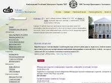 http://cad.kpi.ua http://cad.kpi.ua