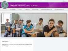 http://is.ipt.kpi.ua/ http://is.ipt.kpi.ua/