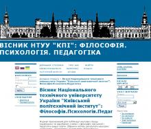 http://journal-phipsyped.kpi.ua/ http://journal-phipsyped.kpi.ua/