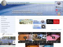 www.keoa.kpi.ua www.keoa.kpi.ua