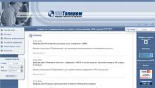 http://kt.kpi.ua http://kt.kpi.ua