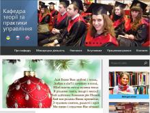 http://ktpu.kpi.ua/ http://ktpu.kpi.ua/