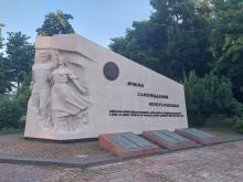 KPI Campus. Monument of military glory in the park KPI