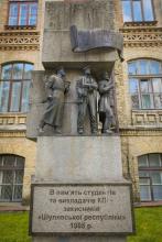 Кампус КПІ. Пам'ятник подіям 1905 року