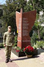 Кампус КПІ. Пам'ятник київським політехнікам, які віддали свої життя за волю і незалежність України Кампус КПІ. Пам'ятник київським політехнікам, які віддали свої життя за волю і незалежність України