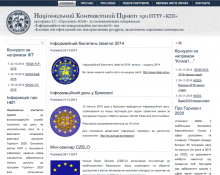 http://ncp.kpi.ua/ http://ncp.kpi.ua/